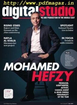 Digital Studio Middle East – July 2019