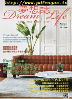 Dream Life – 2019-06-01