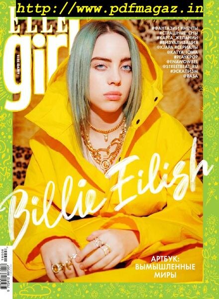 Elle Girl Russia – August 2019 Cover