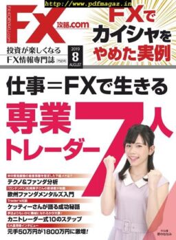 FX.com – 2019-06-01