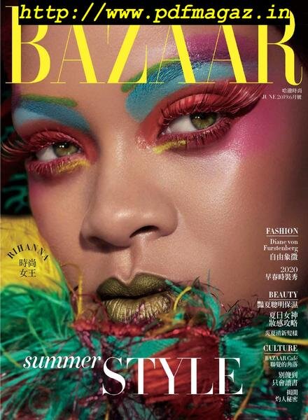 Harper’s BAZAAR Taiwan – 2019-06-01 Cover