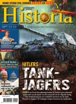 Historia Netherlands – juli 2019