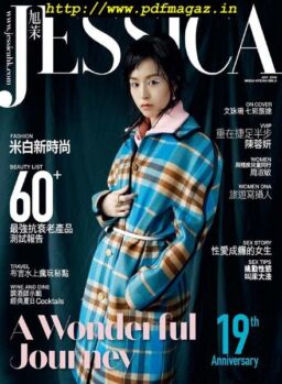 Jessica – 2019-06-01
