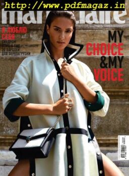 Marie Claire Russia – August 2019