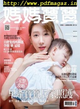 Mombaby – 2019-07-01