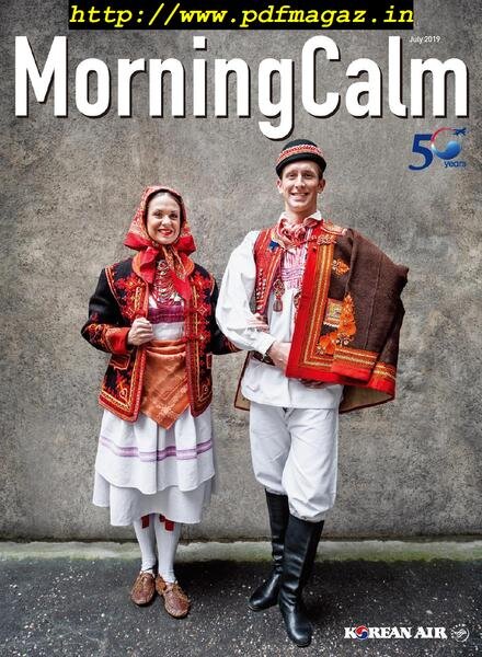 MorningCalm – July 2019 Cover