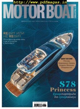 Motor Boat & Yachting Russia – July 2019