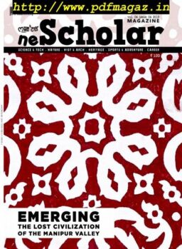 neScholar – July 2019