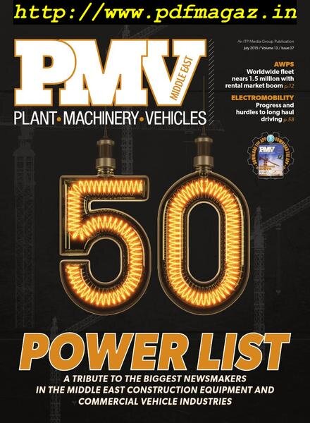 PMV Middle East – July 2019 Cover