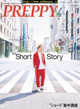Preppy – 2019-07-01