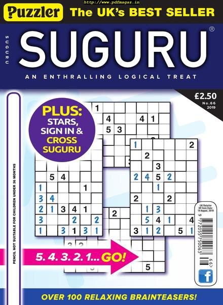 Puzzler Suguru – July 2019 Cover