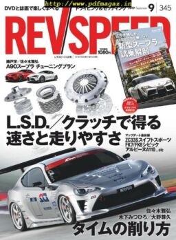 REV SPEED – 2019-07-27
