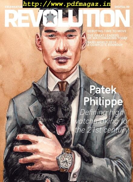 Revolution Digital – July 2019 Cover