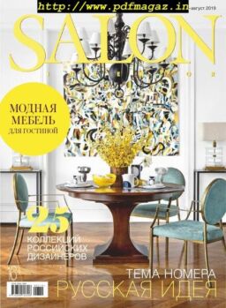 Salon Interior Russia – July 2019