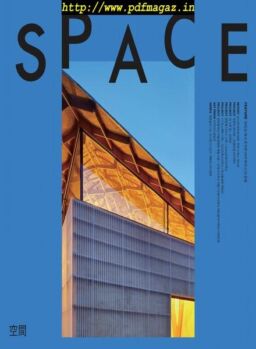 Space – July 2019