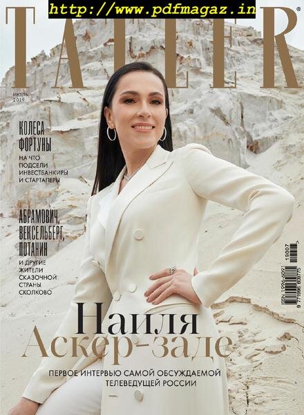 Tatler Russia – July 2019 Cover