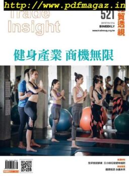Trade Insight Biweekly – 2019-07-03