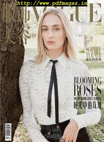 Vogue Chinese – 2019 2019-06-01 Cover