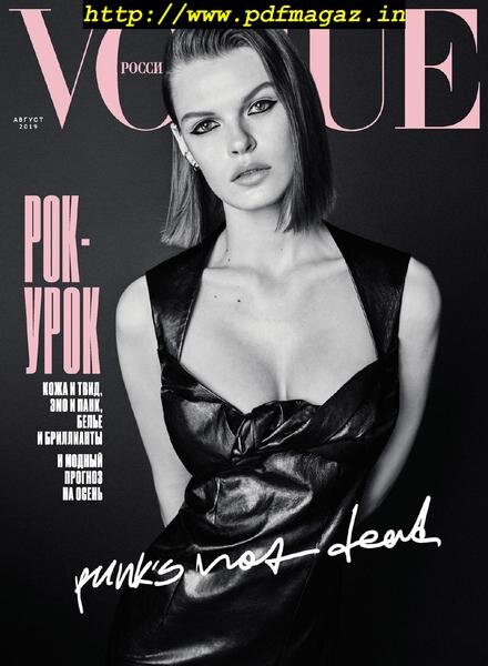 Vogue Russia – August 2019 Cover