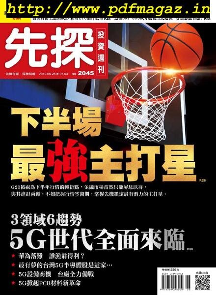Wealth Invest Weekly – 2019-06-27 Cover