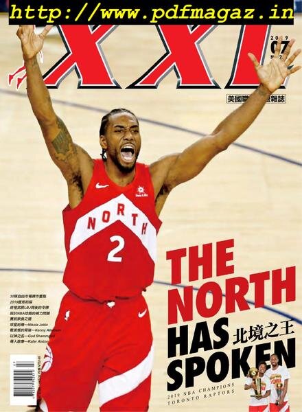 XXL Basketball – 2019-07-01 Cover