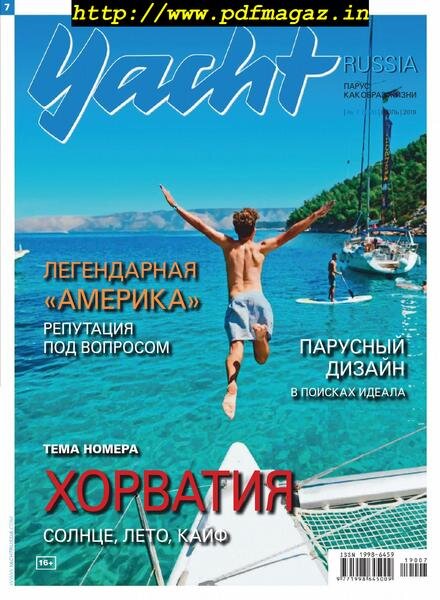 Yacht Russia – July 2019 Cover