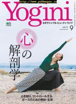 Yogini – 2019-07-01