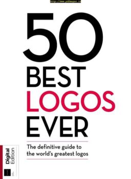 50 Best Logos Ever – August 2019