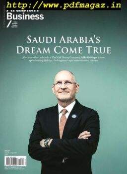 Arabian Business – July 28, 2019