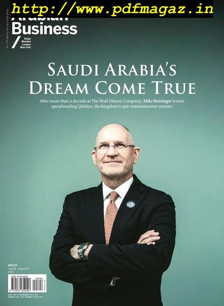 Arabian Business – July 28, 2019 Cover