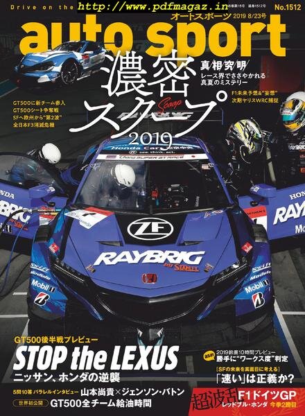 auto sport – 2019-08-07 Cover