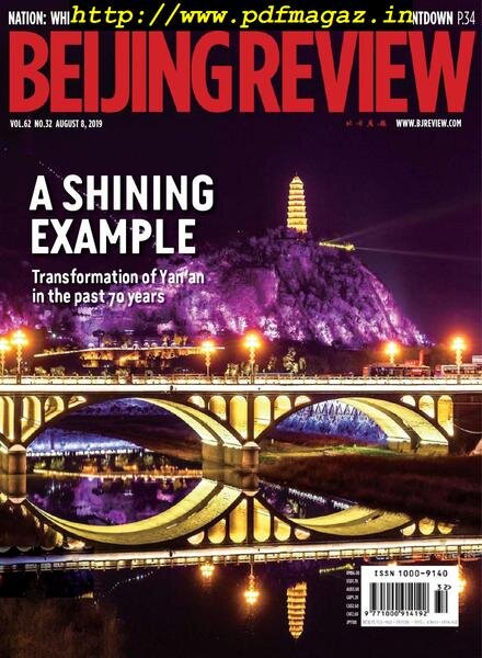 Beijing Review – August 08, 2019 Cover