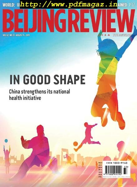 Beijing Review – August 15, 2019 Cover
