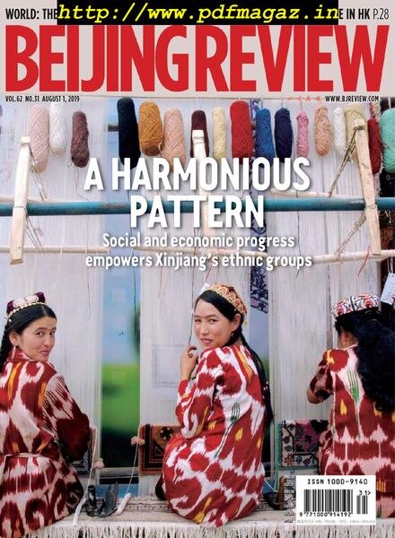 Beijing Review – August 2019 Cover