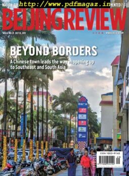 Beijing Review – July 18, 2019