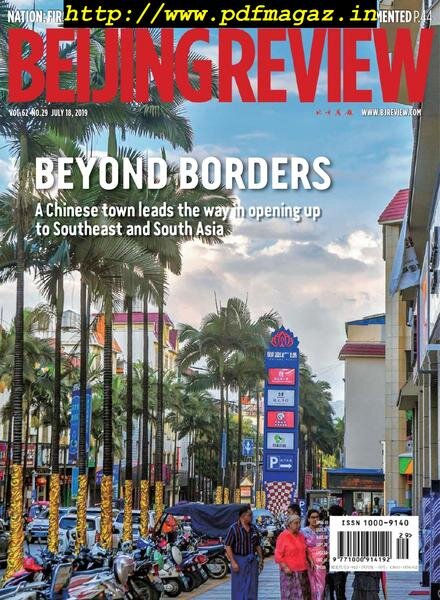 Beijing Review – July 18, 2019 Cover