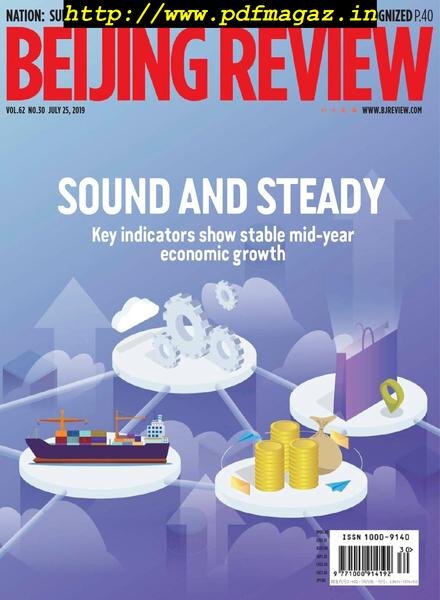Beijing Review – July 25, 2019 Cover