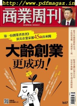 Business Weekly – 2019-08-19