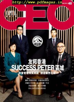 Capital CEO – 2019-08-01