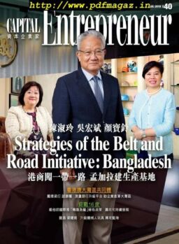 Capital Entrepreneur – 2019-08-01