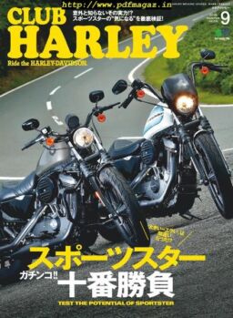 Club Harley – 2019-08-01