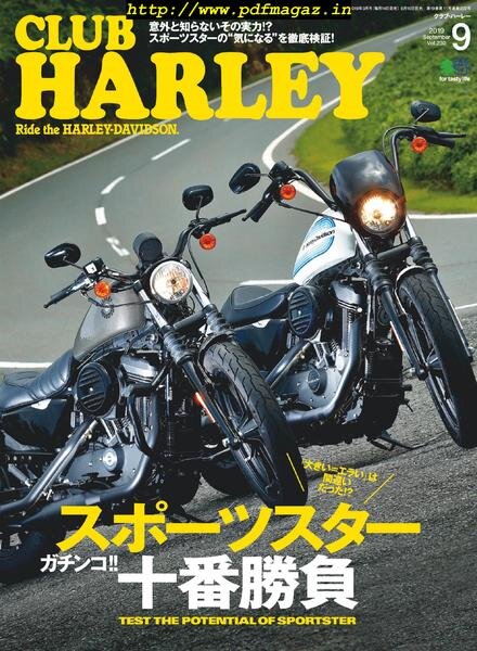 Club Harley – 2019-08-01 Cover