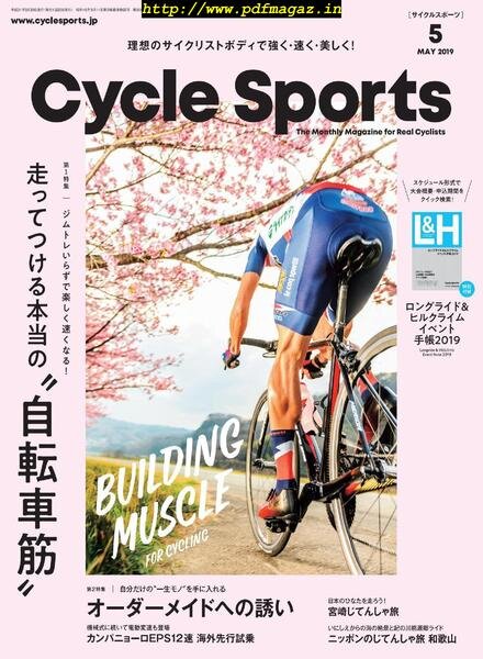CYCLE SPORTS – 2019-03-01 Cover