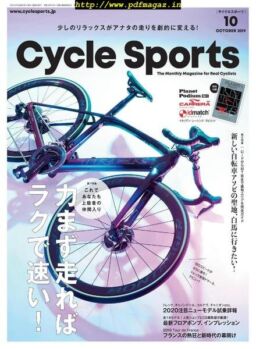 CYCLE SPORTS – 2019-08-01