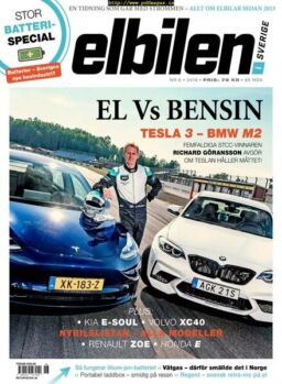 Elbilen – 23 juli 2019