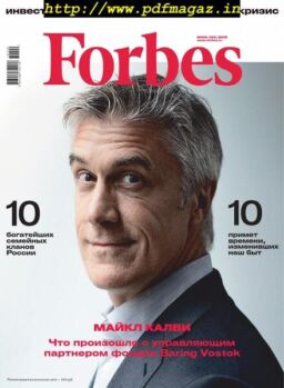 Forbes Russia – September 2019