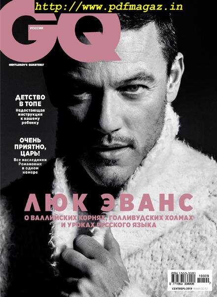 GQ Russia – September 2019 Cover