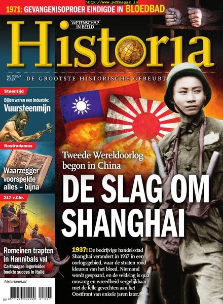 Historia Netherlands – augustus 2019 Cover