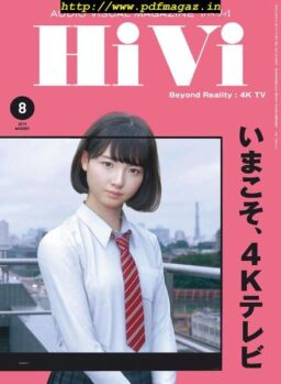 HiVi – 2019-07-01