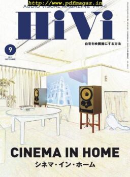 HiVi – 2019-08-01
